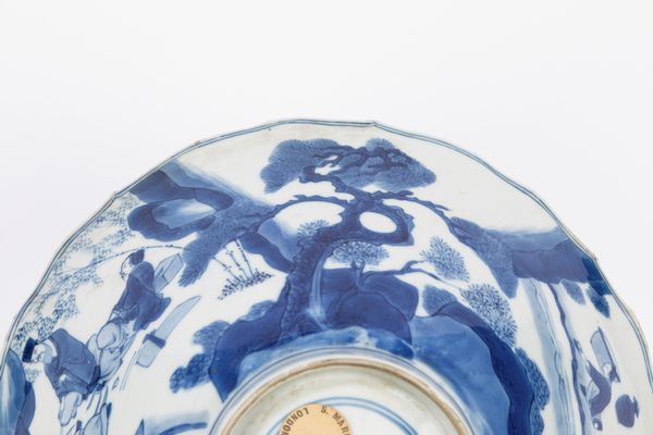 Ciotola in porcellana bianca e blu. Cina, marchio e del periodo Kangxi (1661-1722)  - Asta Arte orientale - Associazione Nazionale - Case d'Asta italiane