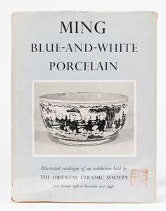 Piccolo vaso in porcellana bianca e blu. Cina, periodo Wanli (1572-1620)  - Asta Arte orientale - Associazione Nazionale - Case d'Asta italiane