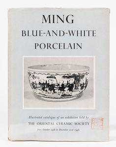 Piccolo vaso in porcellana bianca e blu. Cina, periodo Wanli (1572-1620)  - Asta Arte orientale - Associazione Nazionale - Case d'Asta italiane