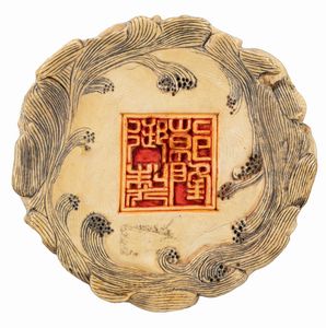 Grande scultura in avorio raffigurante Guaniyn. Cina, sec. XIX  - Asta Arte orientale - Associazione Nazionale - Case d'Asta italiane