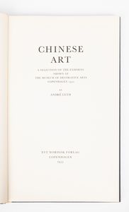 Ciotola in porcellana bianca e blu. Cina, marchio e del periodo Kangxi (1661-1722)  - Asta Arte orientale - Associazione Nazionale - Case d'Asta italiane