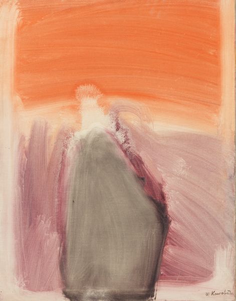 Minoru Kawabata : Noio morning  - Asta Arte Contemporanea - Associazione Nazionale - Case d'Asta italiane