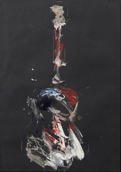 Giuseppe Chiari : Chitarra  - Asta Arte Contemporanea - Associazione Nazionale - Case d'Asta italiane