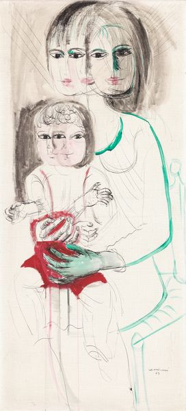 Bruno Cassinari : Maternit  - Asta Arte Contemporanea - Associazione Nazionale - Case d'Asta italiane