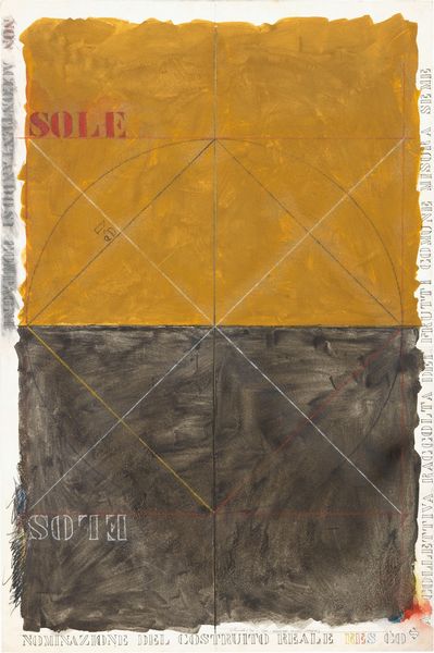 Giò Pomodoro : Per i prigionieri politici spagnoli  - Asta Arte Contemporanea - Associazione Nazionale - Case d'Asta italiane