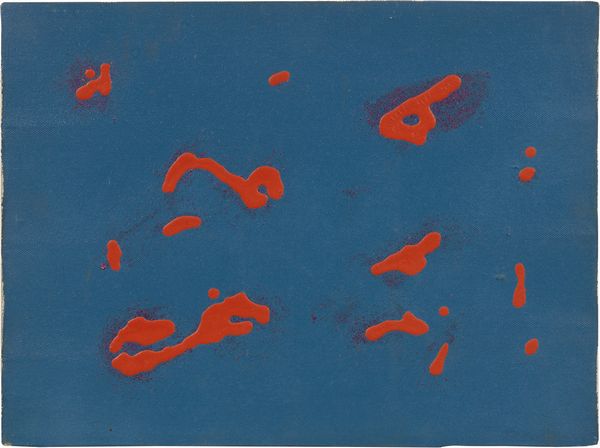 GIULIO TURCATO : Senza titolo  - Asta Arte Contemporanea - Associazione Nazionale - Case d'Asta italiane