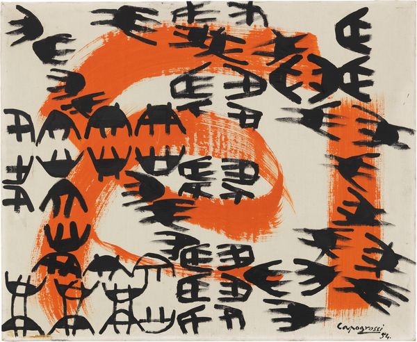 Giuseppe Capogrossi : Superficie 129  - Asta Arte Contemporanea - Associazione Nazionale - Case d'Asta italiane