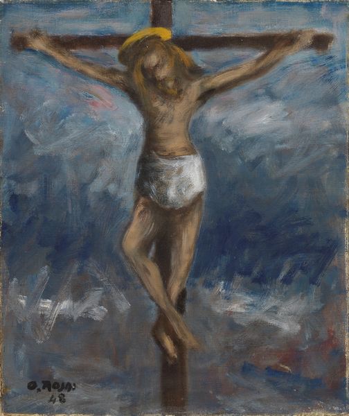 OTTONE ROSAI : Crocifisso  - Asta Arte Contemporanea - Associazione Nazionale - Case d'Asta italiane