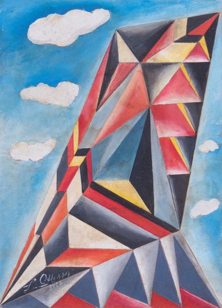 Gigi Chessa : Senza titolo  - Asta Arte Moderna - Associazione Nazionale - Case d'Asta italiane