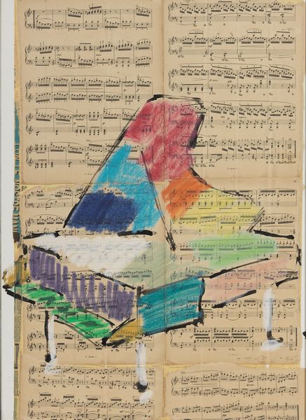 Giuseppe Chiari : Due opere a soggetto Pianoforte  - Asta Arte Moderna - Associazione Nazionale - Case d'Asta italiane