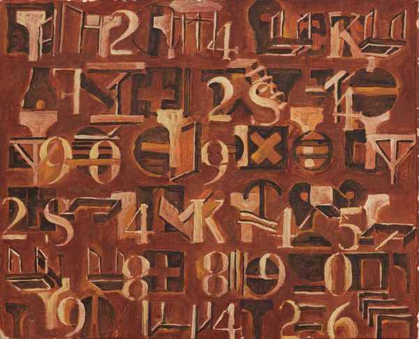 MARCO TIRELLI : Senza titolo  - Asta Arte Moderna - Associazione Nazionale - Case d'Asta italiane