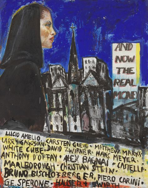 DORMICE : And now the real money  - Asta Arte Moderna - Associazione Nazionale - Case d'Asta italiane