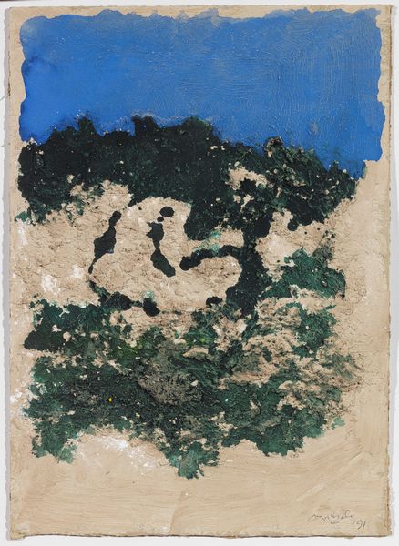 Carlo Mattioli : Senza titolo  - Asta Arte Moderna - Associazione Nazionale - Case d'Asta italiane