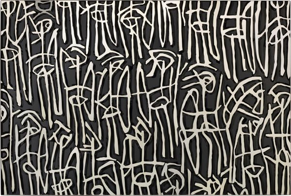 SERGIO FERMARIELLO : Senza titolo  - Asta Arte Moderna - Associazione Nazionale - Case d'Asta italiane