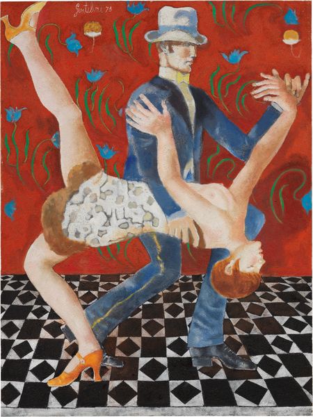 Franco Gentilini : Il tango  - Asta Arte Moderna - Associazione Nazionale - Case d'Asta italiane