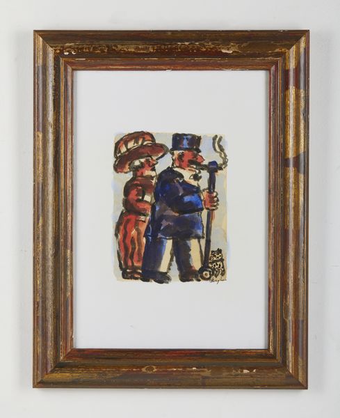 BORGHESE FRANZ (1941 - 2005) : Senza titolo.  - Asta Asta 407 | ARTE MODERNA E CONTEMPORANEA Virtuale - Associazione Nazionale - Case d'Asta italiane