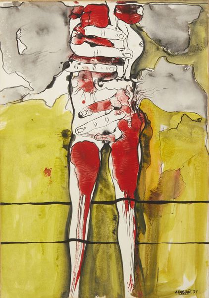 FABBRI AGENORE (1911 - 1998) : Senza titolo.  - Asta Asta 407 | ARTE MODERNA E CONTEMPORANEA Virtuale - Associazione Nazionale - Case d'Asta italiane