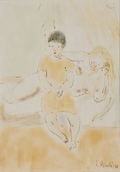 BIROLLI RENATO (1905 - 1959) : Senza titolo.  - Asta Asta 407 | ARTE MODERNA E CONTEMPORANEA Virtuale - Associazione Nazionale - Case d'Asta italiane