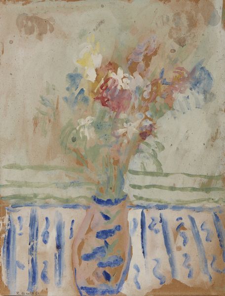 BIROLLI RENATO (1905 - 1959) : Donne.  - Asta Asta 407 | ARTE MODERNA E CONTEMPORANEA Virtuale - Associazione Nazionale - Case d'Asta italiane