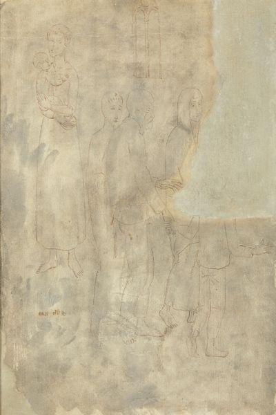 OPPI UBALDO (1889 - 1942) : La famiglia.  - Asta Asta 407 | ARTE MODERNA E CONTEMPORANEA Virtuale - Associazione Nazionale - Case d'Asta italiane