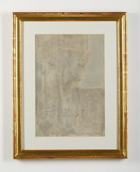 OPPI UBALDO (1889 - 1942) : La famiglia.  - Asta Asta 407 | ARTE MODERNA E CONTEMPORANEA Virtuale - Associazione Nazionale - Case d'Asta italiane