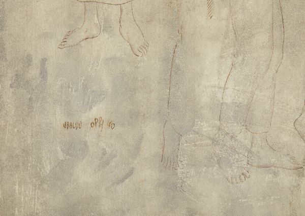 OPPI UBALDO (1889 - 1942) : La famiglia.  - Asta Asta 407 | ARTE MODERNA E CONTEMPORANEA Virtuale - Associazione Nazionale - Case d'Asta italiane