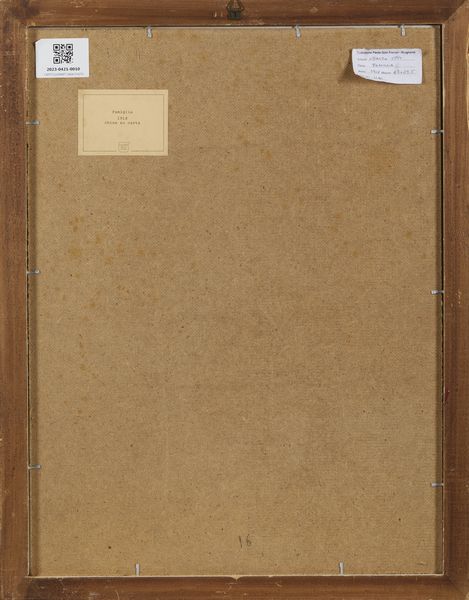 OPPI UBALDO (1889 - 1942) : La famiglia.  - Asta Asta 407 | ARTE MODERNA E CONTEMPORANEA Virtuale - Associazione Nazionale - Case d'Asta italiane