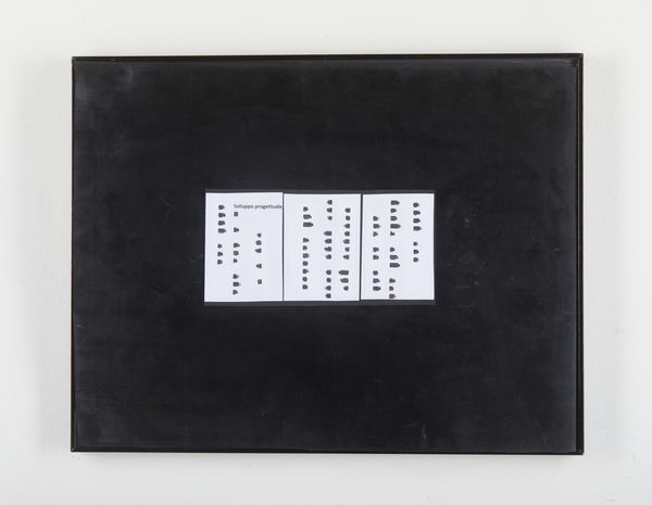 AUTORE NON IDENTIFICATO : Sviluppo progettuale.  - Asta Asta 407 | ARTE MODERNA E CONTEMPORANEA Virtuale - Associazione Nazionale - Case d'Asta italiane