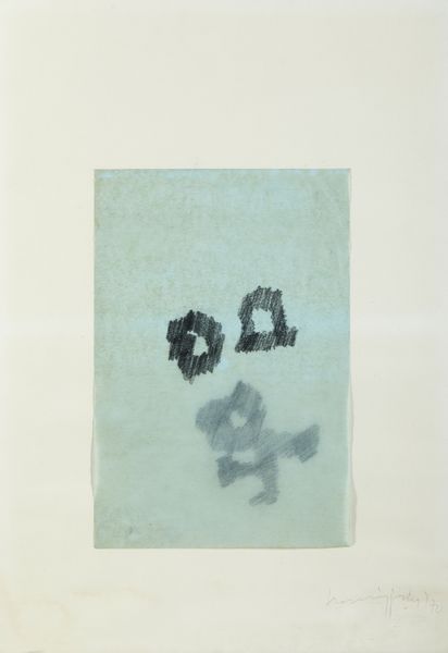 PARMIGGIANI CLAUDIO (n. 1943) : Senza titolo.  - Asta Asta 407 | ARTE MODERNA E CONTEMPORANEA Virtuale - Associazione Nazionale - Case d'Asta italiane