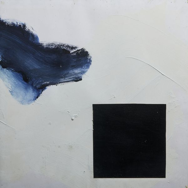 PATELLI PAOLO (n. 1934) : Trittico. A birthday dream.  - Asta Asta 407 | ARTE MODERNA E CONTEMPORANEA Virtuale - Associazione Nazionale - Case d'Asta italiane