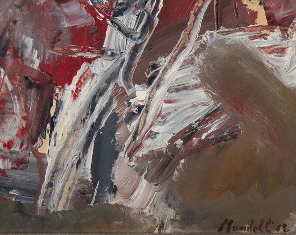 MANDELLI POMPILIO  (1912 - 2006) : Senza titolo.  - Asta Asta 407 | ARTE MODERNA E CONTEMPORANEA Virtuale - Associazione Nazionale - Case d'Asta italiane