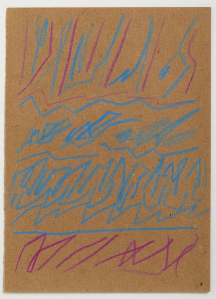 LICATA RICCARDO (1929 - 2014) : Senza titolo.  - Asta Asta 407 | ARTE MODERNA E CONTEMPORANEA Virtuale - Associazione Nazionale - Case d'Asta italiane