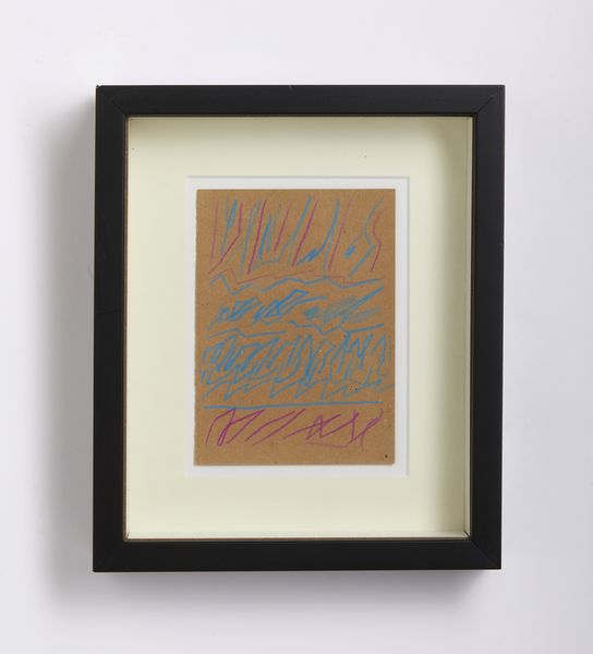 LICATA RICCARDO (1929 - 2014) : Senza titolo.  - Asta Asta 407 | ARTE MODERNA E CONTEMPORANEA Virtuale - Associazione Nazionale - Case d'Asta italiane