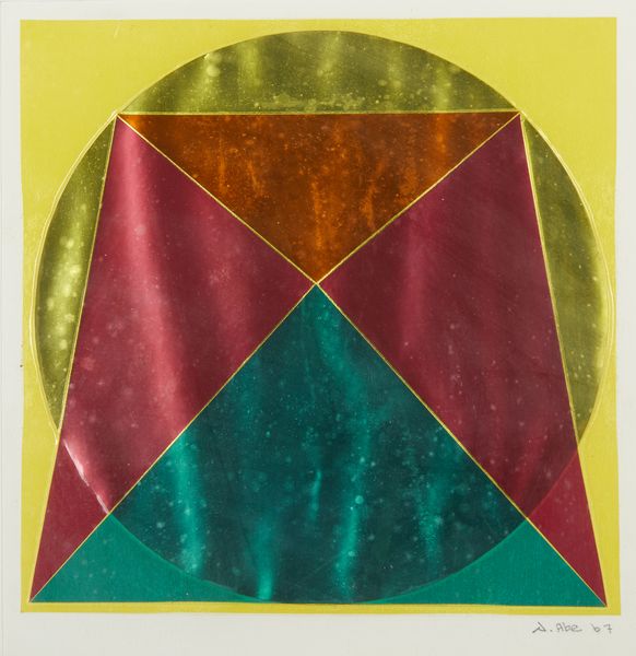 ABE NOBUYA  (1913 - 1971) : Senza titolo.  - Asta Asta 407 | ARTE MODERNA E CONTEMPORANEA Virtuale - Associazione Nazionale - Case d'Asta italiane