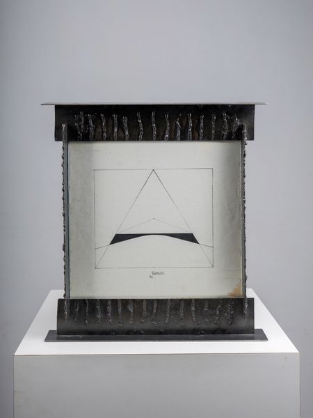 BONFANTI ARTURO (1905 - 1978) : Senza titolo.  - Asta Asta 407 | ARTE MODERNA E CONTEMPORANEA Virtuale - Associazione Nazionale - Case d'Asta italiane