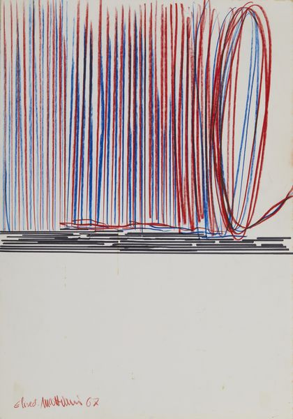 MATTIACCI ELISEO (n. 1940) : Senza titolo.  - Asta Asta 407 | ARTE MODERNA E CONTEMPORANEA Virtuale - Associazione Nazionale - Case d'Asta italiane