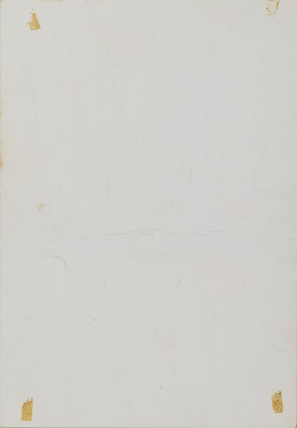 MATTIACCI ELISEO (n. 1940) : Senza titolo.  - Asta Asta 407 | ARTE MODERNA E CONTEMPORANEA Virtuale - Associazione Nazionale - Case d'Asta italiane