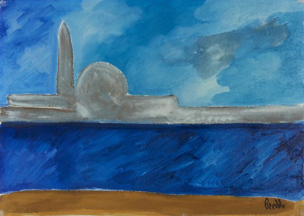 BREDDO GASTONE (1915 - 1991) : Senza titolo.  - Asta Asta 407 | ARTE MODERNA E CONTEMPORANEA Virtuale - Associazione Nazionale - Case d'Asta italiane