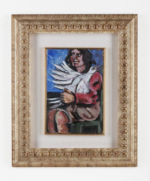 TERRUSO SAVERIO (1939 - 2003) : Senza titolo.  - Asta Asta 407 | ARTE MODERNA E CONTEMPORANEA Virtuale - Associazione Nazionale - Case d'Asta italiane