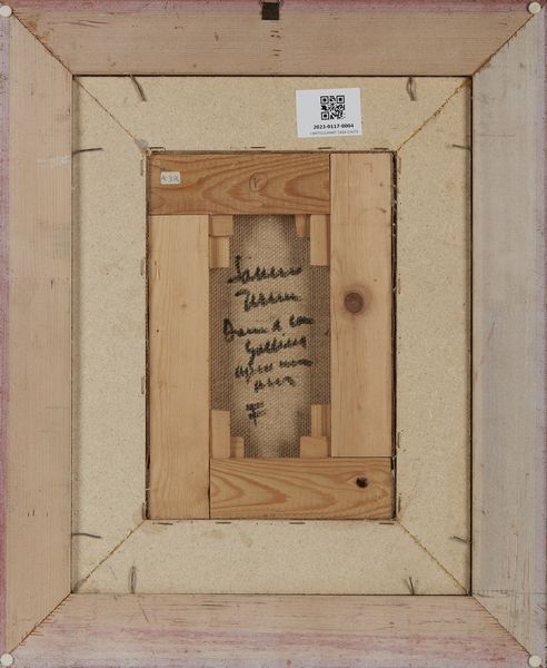 TERRUSO SAVERIO (1939 - 2003) : Senza titolo.  - Asta Asta 407 | ARTE MODERNA E CONTEMPORANEA Virtuale - Associazione Nazionale - Case d'Asta italiane