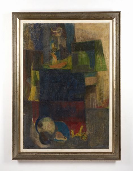 TRECCANI ERNESTO (1920 - 2009) : Senza titolo.  - Asta Asta 407 | ARTE MODERNA E CONTEMPORANEA Virtuale - Associazione Nazionale - Case d'Asta italiane