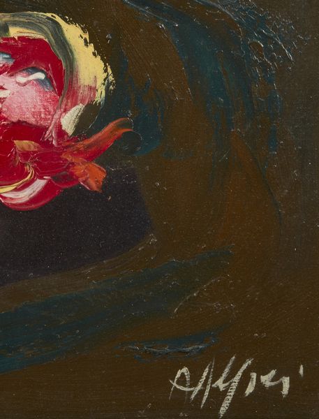 ALFIERI ATTILIO (1904 - 1992) : Natura morta.  - Asta Asta 407 | ARTE MODERNA E CONTEMPORANEA Virtuale - Associazione Nazionale - Case d'Asta italiane