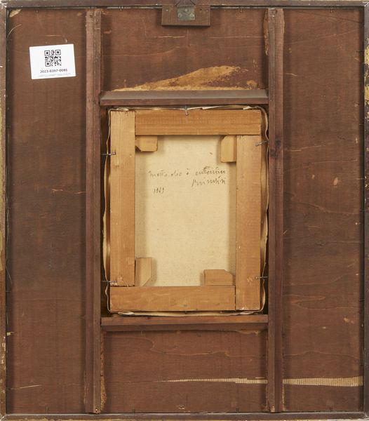 BRINDISI REMO (1918 - 1996) : Senza titolo.  - Asta Asta 407 | ARTE MODERNA E CONTEMPORANEA Virtuale - Associazione Nazionale - Case d'Asta italiane