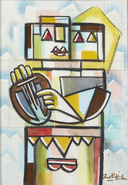 KODRA IBRAHIM (1918 - 2006) : Senza titolo.  - Asta Asta 407 | ARTE MODERNA E CONTEMPORANEA Virtuale - Associazione Nazionale - Case d'Asta italiane