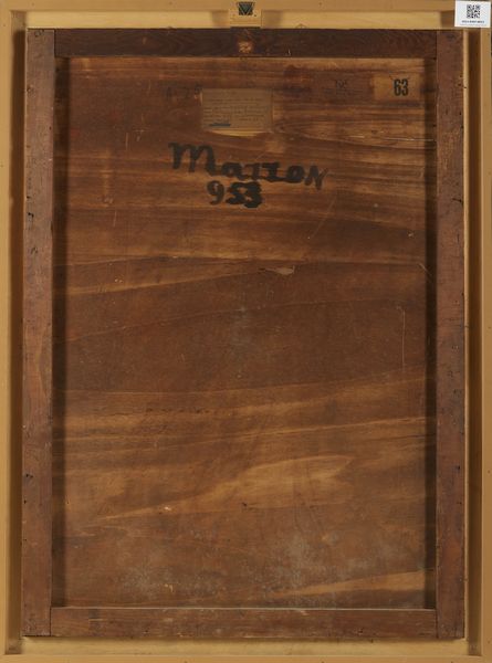 MAZZON GALLIANO (1896 - 1978) : Natura morta.  - Asta Asta 407 | ARTE MODERNA E CONTEMPORANEA Virtuale - Associazione Nazionale - Case d'Asta italiane