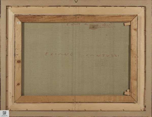 FANTUZZI ELIANO (1909 - 1987) : Notturno.  - Asta Asta 407 | ARTE MODERNA E CONTEMPORANEA Virtuale - Associazione Nazionale - Case d'Asta italiane