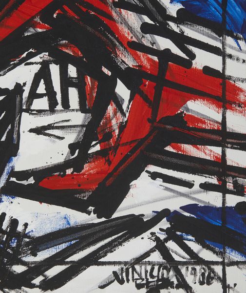 BERTI VINICIO (1921 - 1991) : Antagonista costruzione ah-ban.  - Asta Asta 407 | ARTE MODERNA E CONTEMPORANEA Virtuale - Associazione Nazionale - Case d'Asta italiane