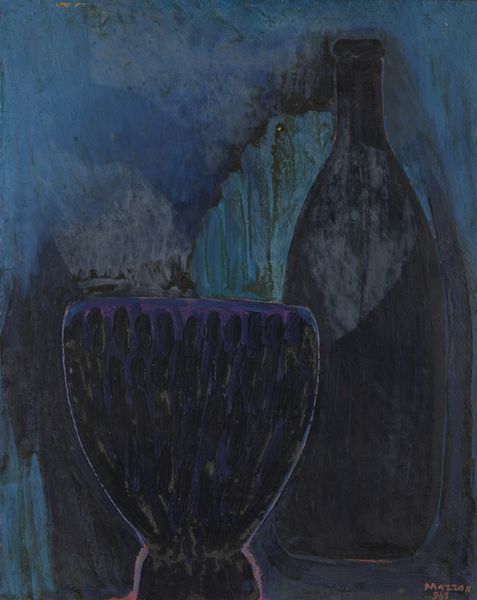 MAZZON GALLIANO (1896 - 1978) : Senza titolo.  - Asta Asta 407 | ARTE MODERNA E CONTEMPORANEA Virtuale - Associazione Nazionale - Case d'Asta italiane