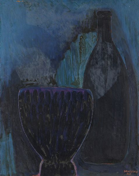 MAZZON GALLIANO (1896 - 1978) : Senza titolo.  - Asta Asta 407 | ARTE MODERNA E CONTEMPORANEA Virtuale - Associazione Nazionale - Case d'Asta italiane