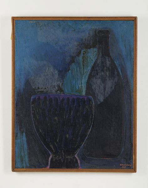 MAZZON GALLIANO (1896 - 1978) : Senza titolo.  - Asta Asta 407 | ARTE MODERNA E CONTEMPORANEA Virtuale - Associazione Nazionale - Case d'Asta italiane